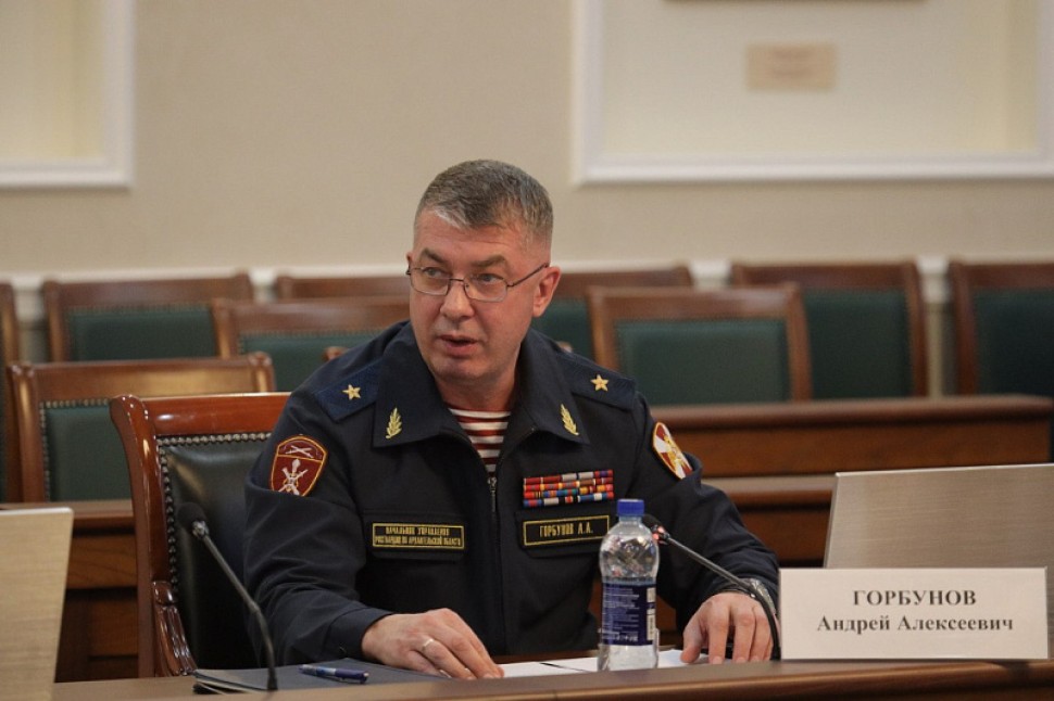 Генерал-майор полиции Андрей Горбунов принял участие в работе антитеррористической комиссии Архангельской области
